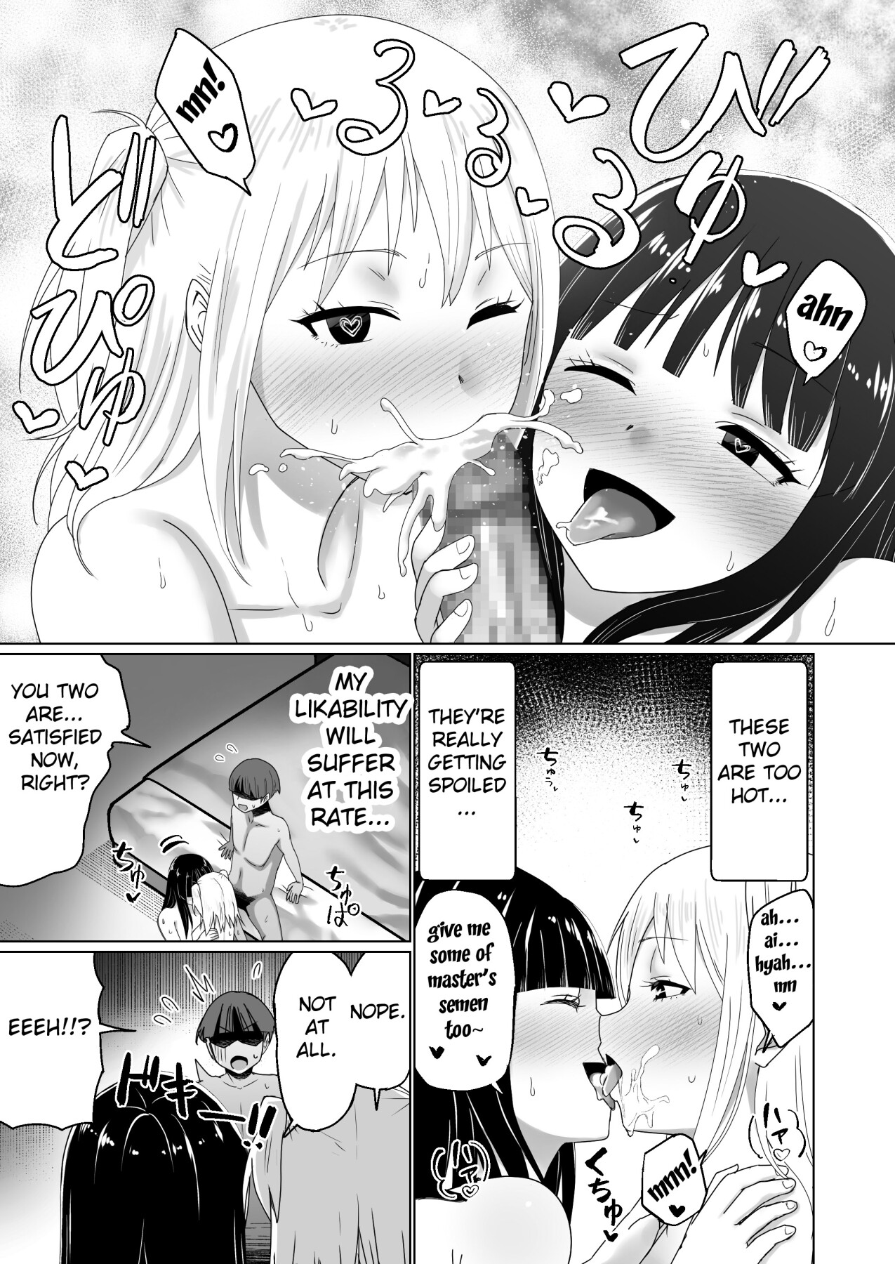 Hentai Manga Comic-A story about a girl who GET turned into a pervert by pleasure-Read-58